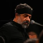 Son fedakâr