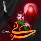 Mızrak ucu
