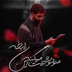Sadece Hüseyin