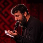 Güzel babam