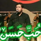 Hasan sevgisi