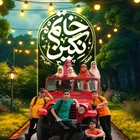 Yüzük taşı