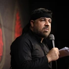 Nefesim daraldı