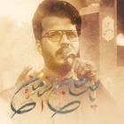 Zolfaghar Al-Ka'abi