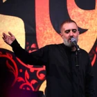 Kırgınım