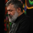 Müezzin oğlu.
