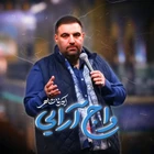 Telaffuz sanatı