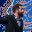 Rukiye ayı