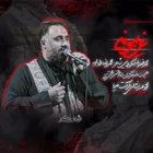 Mohammad Fosouli