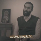 Baba