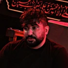 Son çay
