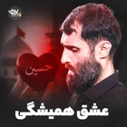 Seyed Ali Momeni