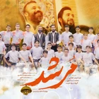 Rehber
