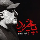 Kalkın