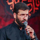 Yaş gözüm yaktı