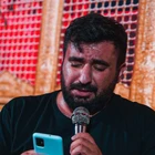 Yakından ziyaretin