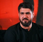 Gurbet hikâyesi