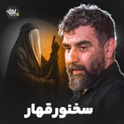 Hayatında İmam Hüseyin’i takip et