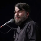 Başımın gölgesi
