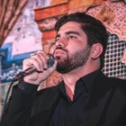 Bitmeyen şarkı