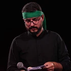 Gür sessizlik