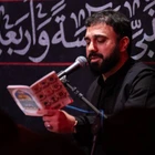 Hâlâ duvarlarda kanın
