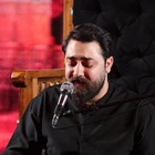 Gül yaprağı