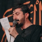 Mersiye ağır