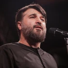 Ah kor yağmuru