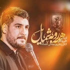 Ali Panahi