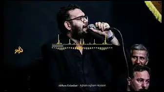 Ağam Hüseyn